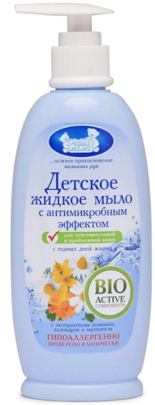 НАША МАМА Жидкое мыло детское 200 мл Ромашка календула и чистотел арт.9525-1