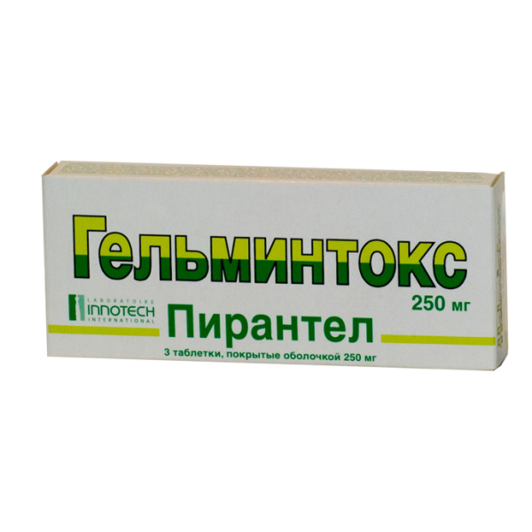 Гельминтокс. Гельминтокс табл. 125 мг №6. Гельминтокс 125мг для детей. Гельминтокс 250 таб. Гельминтокс ТБ. 125мг n6.