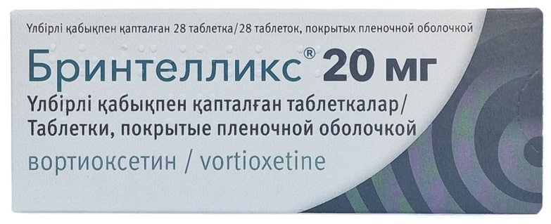 Бринтелликс табл. п/о 20 мг №28 ( вортиоксетин ) (Упаковка)