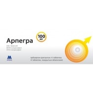 Арпегра табл. 100 мг №4 ( силденафил )