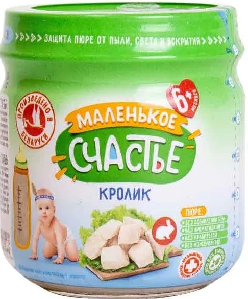 Маленькое счастье Пюре Кролик 80 г с 6 мес стекло