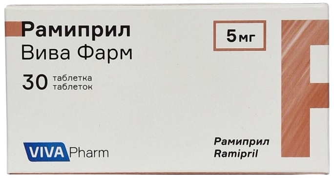 Рамиприл табл. 5 мг №30 Вива Фарм (Упаковка)