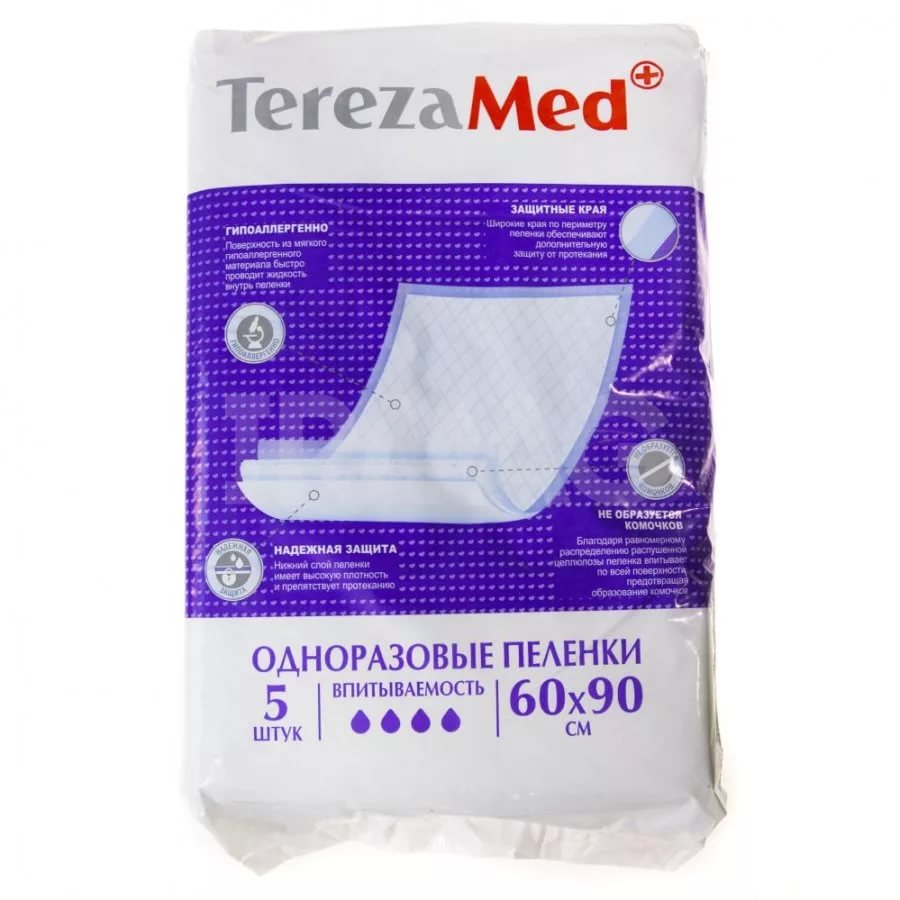 Пеленки одноразовые 60*90см 5шт TEREZAMED Super