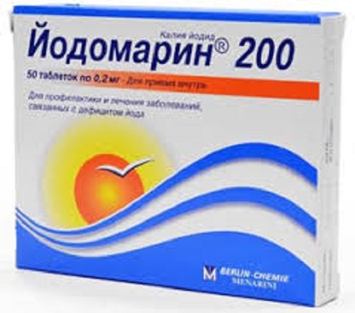 Йодомарин табл. 200 мкг №50 ( калия йодид ) (Упаковка)