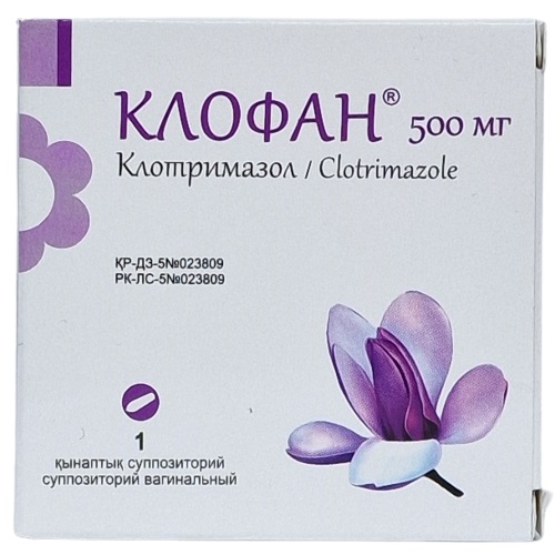 Клофан супп. ваг. 500 мг №1 ( клотримазол )