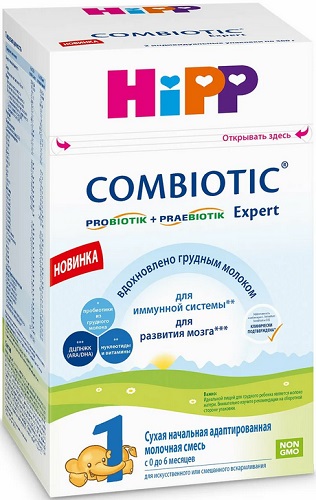 Хипп Смесь HIPP 1 Combiotic Expert 600г
