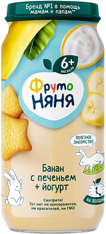 ФрутоНяня Пюре Банан Печенье Йогурт 250г 