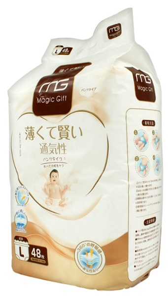 Трусики подгузники для детей Magic Gift р.L48