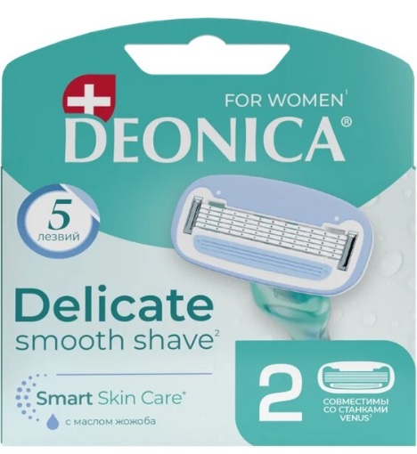 Сменные касеты для бритвы DEONICA 5 лезвий Delicate 2 шт женский