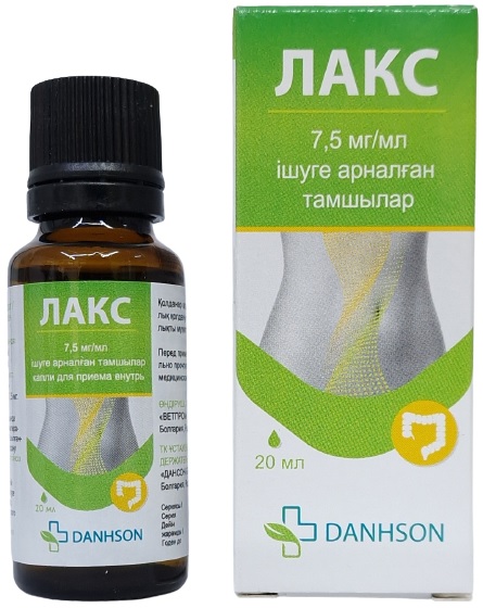 Лакс капли 7,5 мг/мл 20 мл ( натрия пикосульфат ) слабительное средство