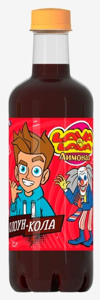 LAVA LAVA Напиток безалкогольный Клоун-Кола 0,5л сильногазированный 