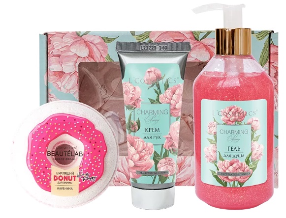 Подарочный набор Люби себя BLOSSOM Charming Peony