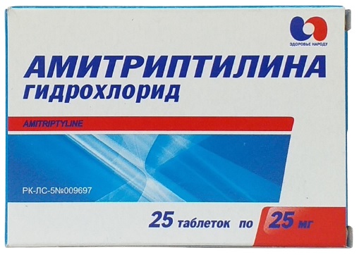 Амитриптилина гидрохлорид табл. 25 мг №25 Здоровье Народу, Украина