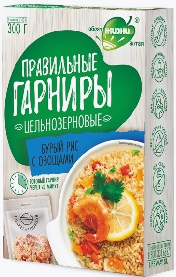 Правильные гарниры Рис бурый с овощами 300г  Образ жизни Алтая 