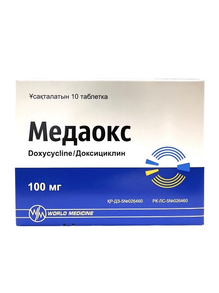 Медаокс табл. 100 мг №10 ( доксициклин )