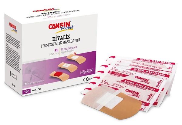 Пластырь повязка стерильная Cansin Plast гемостатическая 3,8*3,8