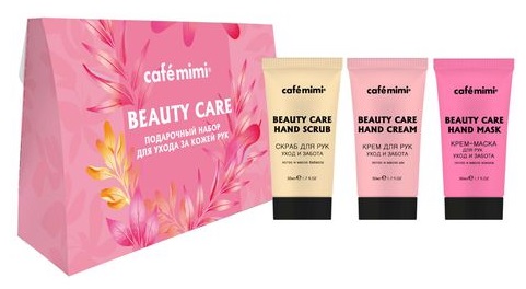 CAFE MIMI подарочный набор для ухода за кожей рук Beauty Care