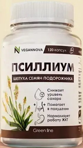 Псиллиум цельный Vegannova №120капсул