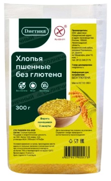 Диетика Хлопья Пшенные 300г