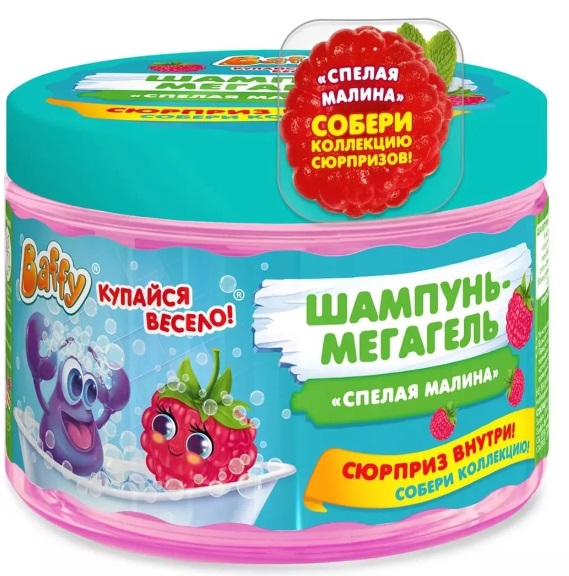 Baffy Шампунь мегагель Спелая Малина с сюрпризом 300мл