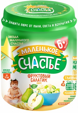 Маленькое счастье Пюре Фркутовый Салатик 90г стекло