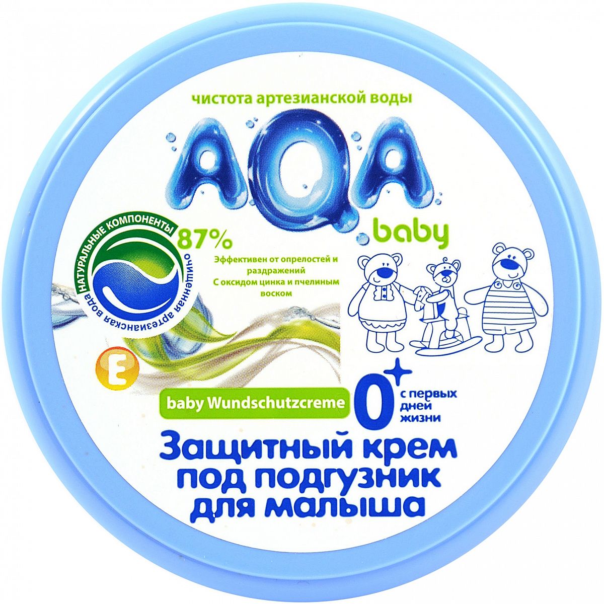 AQA baby Защитный крем под подгузник для малышей 0+ 100 мл.
