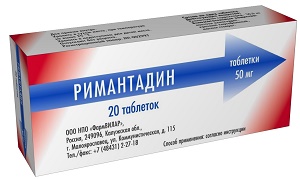 Римантадин табл. 50 мг №20 ФармВИЛАР, Россия