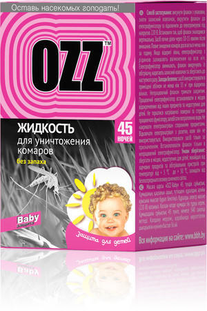 Жидкость от Комаров для фумигатора OZZ Baby 45 ночей