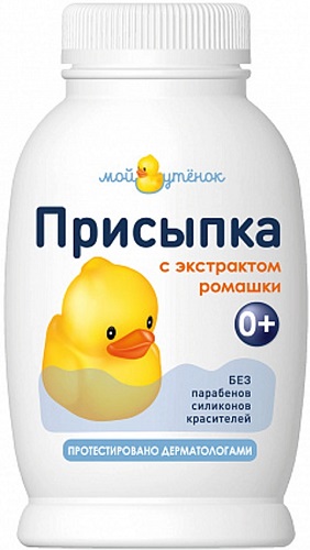 Присыпка детская 50г Мой Утенок