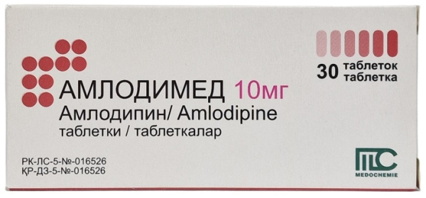 Амлодимед табл. 10 мг №30 ( амлодипин ) (Упаковка)