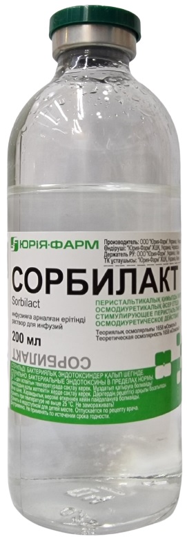 Сорбилакт раствор 200 мл №1 фл Юрия-Фарм