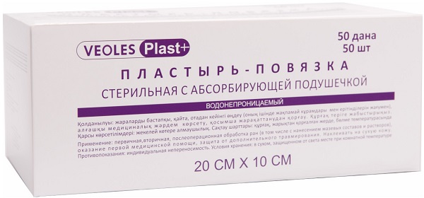 Пластырь Адгезивная Повязка VEOLES PLAST 10*20 см Нетканый