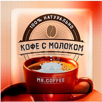 Mr.Coffee Кофе Напиток кофейный 3в1 Кофе с мологом 20г  &