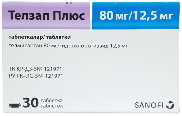 Телзап плюс табл. 80 мг/12,5 мг №30 ( телмисартан / гидрохлортиазид ) (Упаковка)