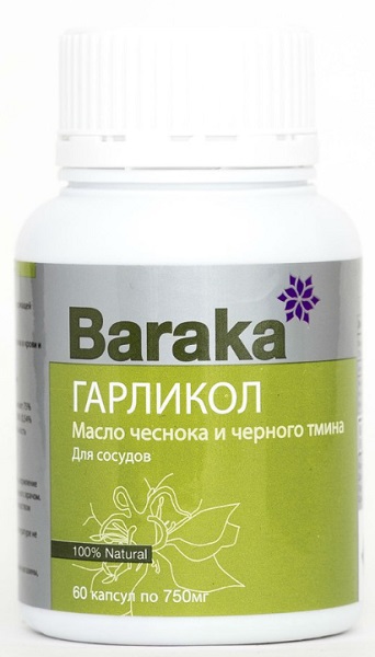 BARAKA Масло кокоса + черный тмин 1250 мг №90капс. &