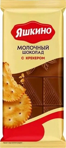 Яшкино Молочный шоколад с крекером 78г