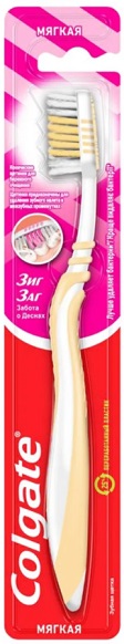 Зубная щетка COLGATE Зиг заг забота о деснах мягкая цв.в асс.