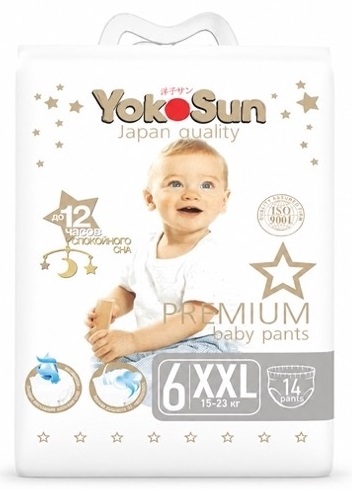 Трусики-подгузники для детей YOKOSUN Premium ХХL14 (15-23 кг) 14шт