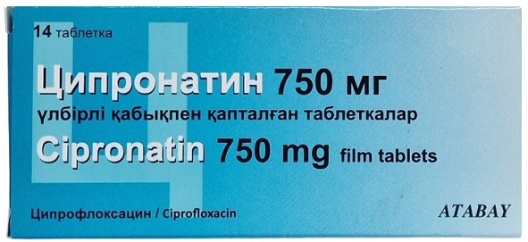 Ципронатин табл. 750 мг №14 ( ципрофлоксацин ) (Упаковка)