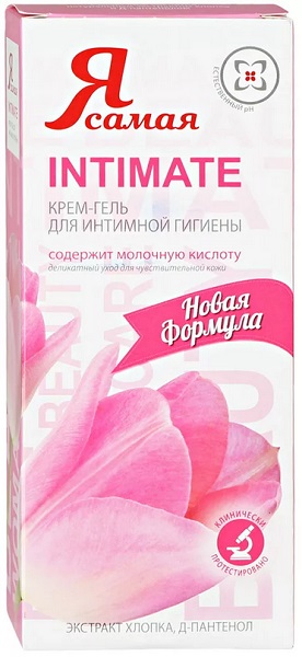 Я САМАЯ крем гель для интимной гигиены Inimate 265 мл