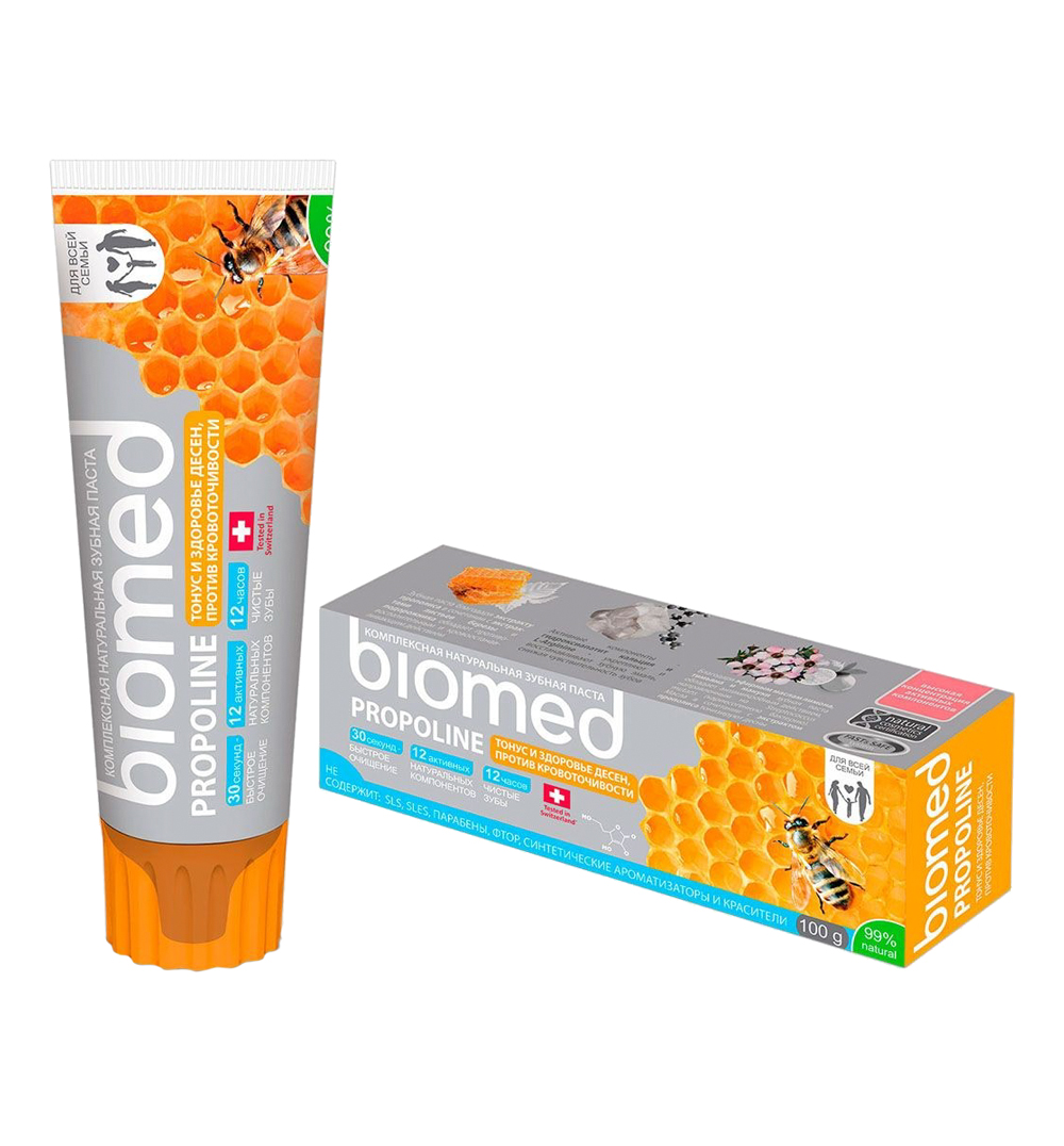 Зубная паста BIOMED PROPOLINE 100г