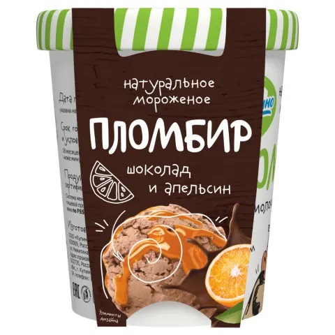 Мороженое Ведерко из молочного края Шок апельсин 12% 270г Купино