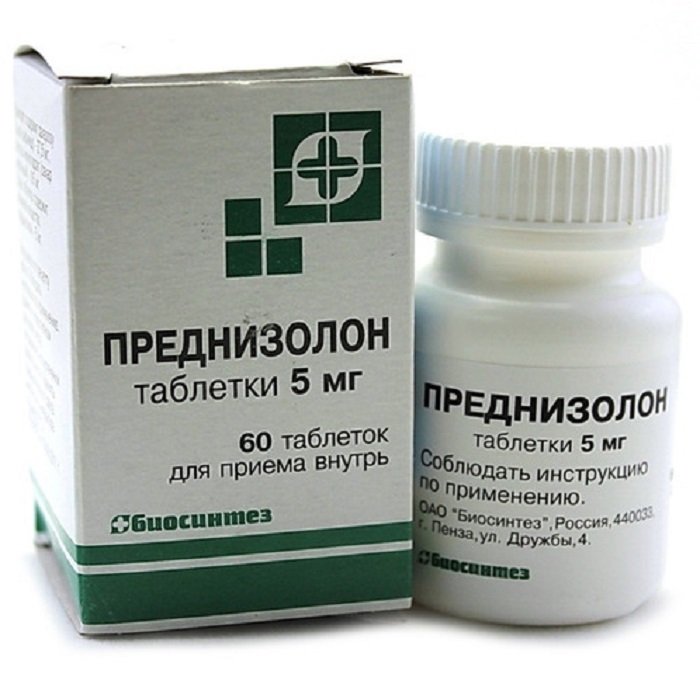 Преднизолон таблетки 5 мг. Преднизолон собаке отмена. Преднизолон таблетки. Преднизолон таблетки для собак. Глюкокортикостероиды преднизолон.