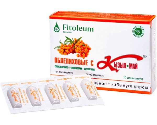 Кызылмай ФитОлеум супп. облепиховые №10 @