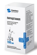 Парацетамол суспензия 120мг/5мл 100 мл ("Синтез")