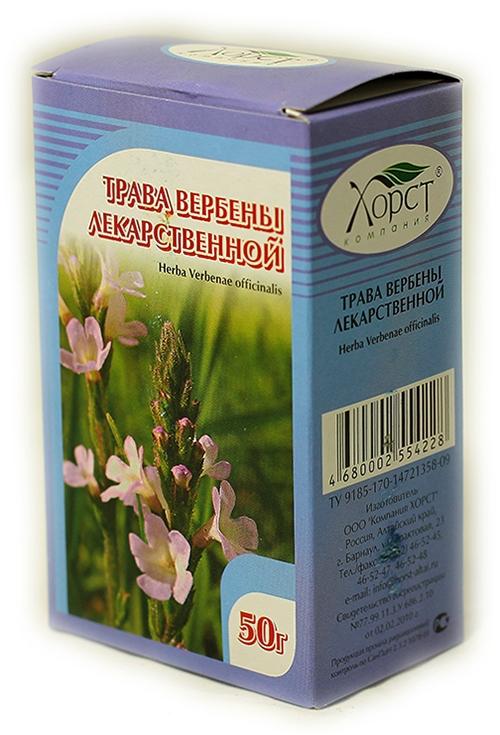 Хорст Вербена лекарственная трава 50,0 г