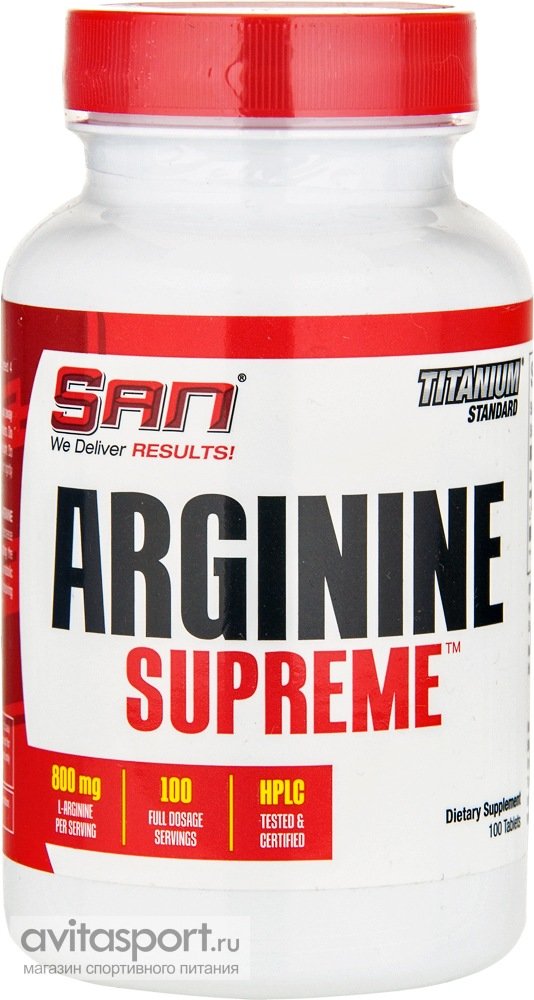 SAN Arginine Supreme Аргинин суприм 100 таб.