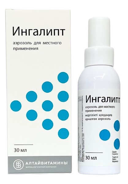 Ингалор спрей 30 мл Алтайвитамины, Россия (Ингалипт )