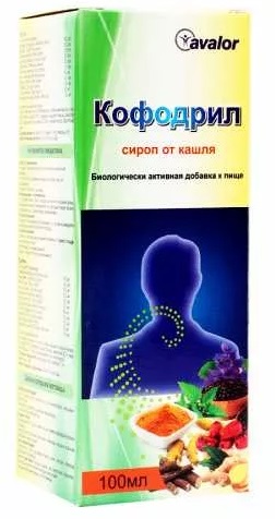 Кофодрил сироп от кашля 100 мл ( фиалка, мята, имбирь... )