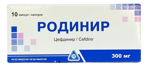 Родинир капсулы 300 мг №10 ( цефдинир )